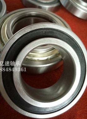 88509 88510 88512 3000210 3000211 内圈两面凸起汽车吊架轴承