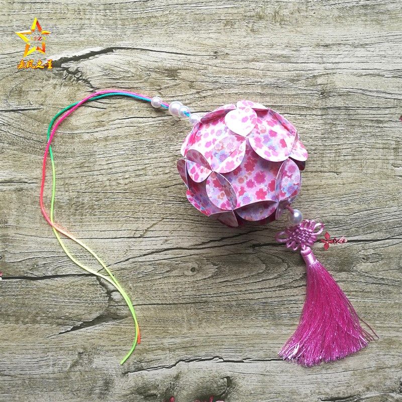 创意幼儿园儿童手工课diy制作绣球灯笼手工折纸彩纸挂饰材料包邮