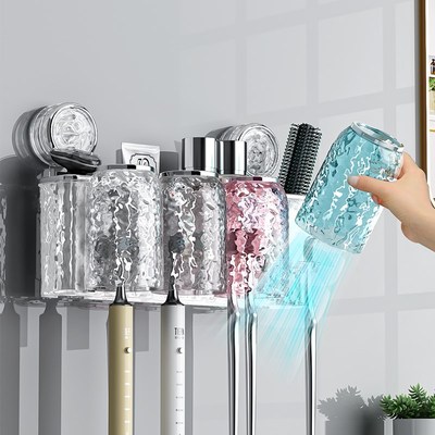 吸盘牙杯牙刷置物架免打孔壁挂式卫生间刷牙杯漱口杯电动牙刷架子