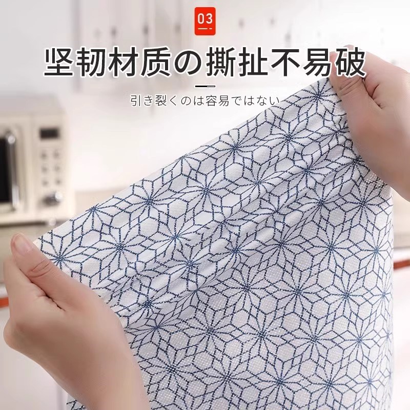 厨房纸巾吸油吸水一次性懒人抹布干湿两用洗碗清洁专用加厚可撕式