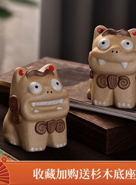 镇宅石狮子可爱陶瓷桌面摆件家居饰品创意招财开业礼品客厅装饰