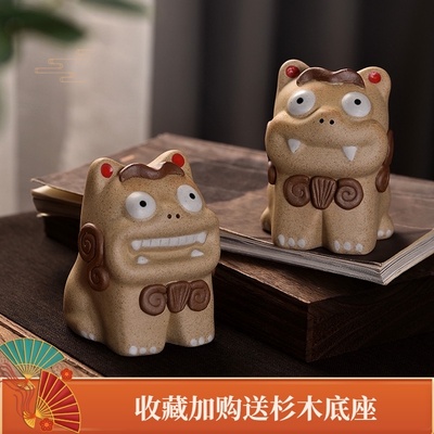 镇宅石狮子可爱陶瓷桌面摆件家居饰品创意招财开业礼品客厅装饰