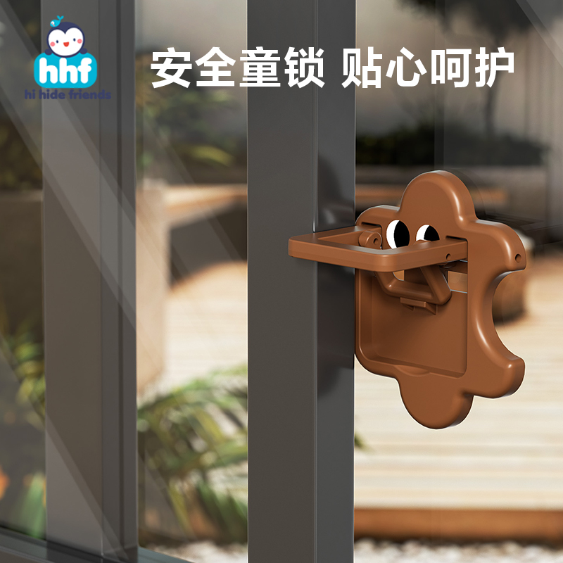 推拉门锁扣窗户移门限位器玻璃滑门防夹手专用锁纱窗防推开固定器