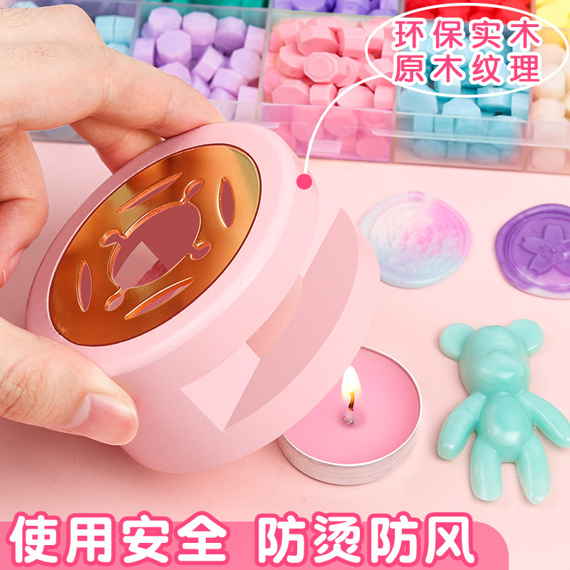 火漆炉火漆印章套装全套熔炉蜡粒章头儿童全部火漆蜡女孩便宜火气