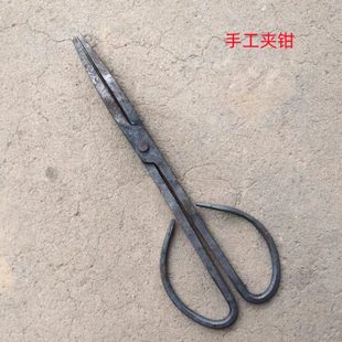 扁口夹钳铁匠尖嘴铁钳夹玻璃火钳打铁持物夹子小产品扁咀弯把手