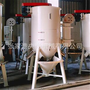 塑料颗粒立式拌料桶立式混合机塑料粒子立式拌料机混料机