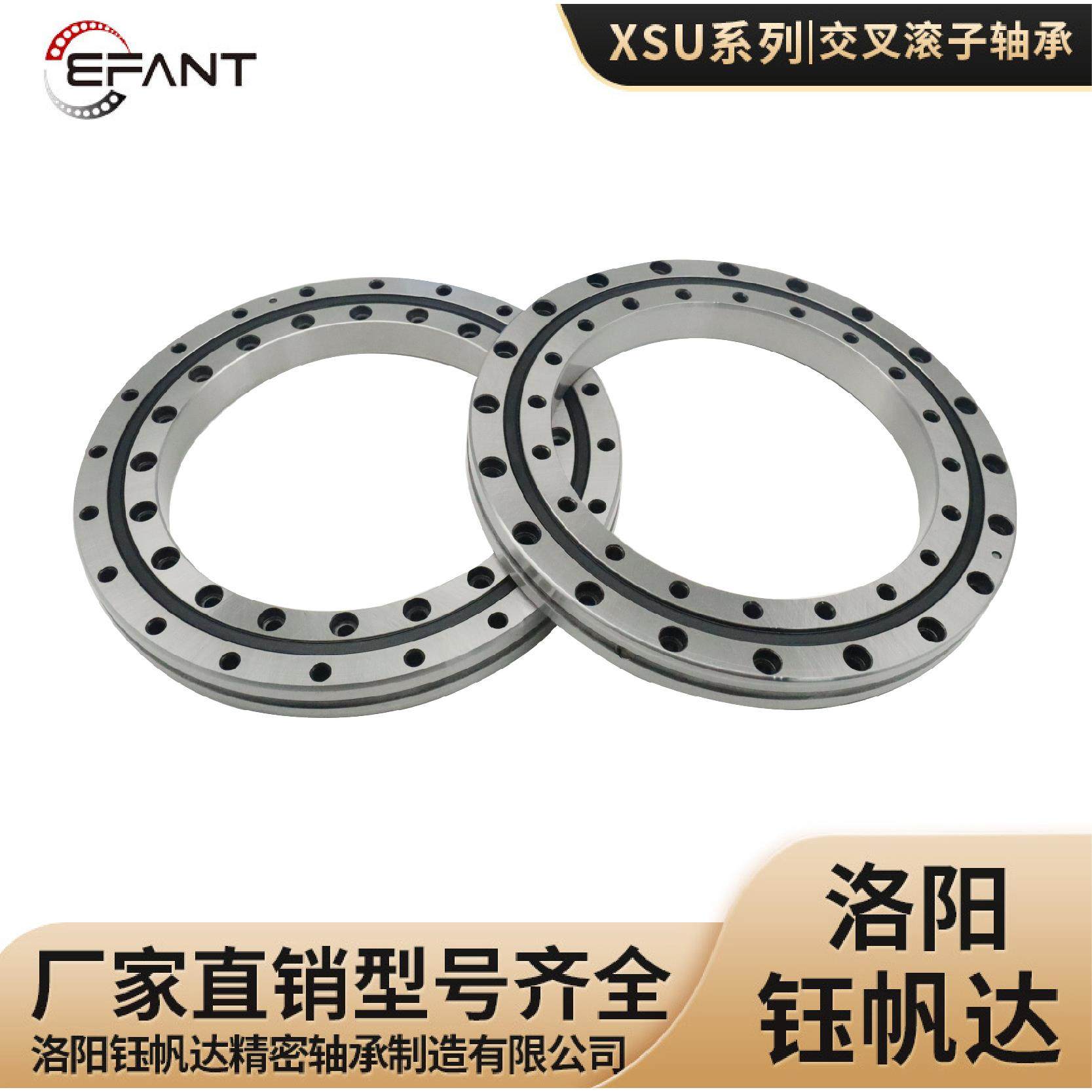 交叉滚子轴承厂家XSU080258机器人轴承自动化轴承,电子/电工,其它,淘宝优惠券,粉丝福利购,淘宝优惠卷
