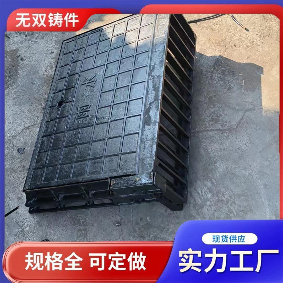 铸铁侧立式雨水篦子L型三件套路缘石侧排水立篦式雨水口篦子井盖