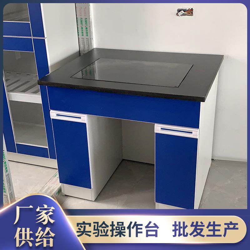 实验室照片钢木天平台黑色实芯理化板台面减震大理石台芯天平台,工业油品/胶粘/化学/实验室用品,其他实验室设备,淘宝优惠券,粉丝福利购,淘宝优惠卷