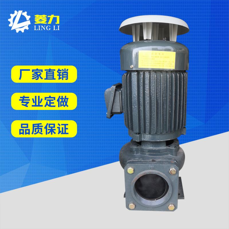 厂家直供ISG立式管道泵单级离心泵管道冷热水循环增压泵