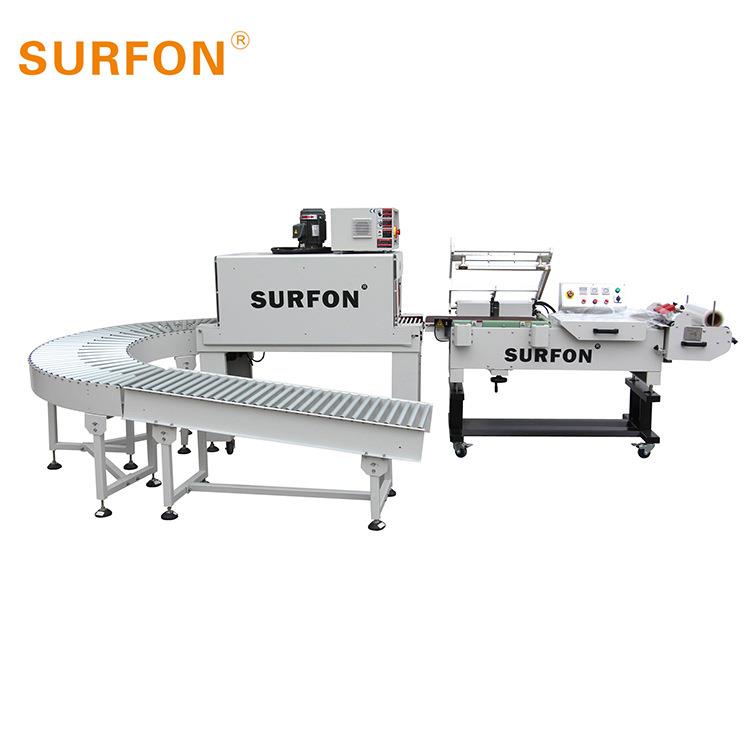 全自动热收缩膜包装封切收缩机l型包装机全自动塑封机自动套袋机