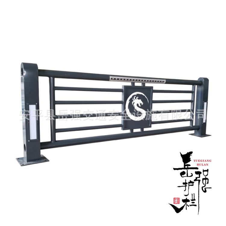 专业制作大桥上用的带灯的景观防护栏厂家河道桥梁防撞钢板护栏