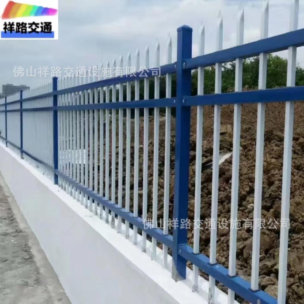 锌钢围墙护栏小区铁艺围栏学校隔离栅栏别墅防攀爬隔离围墙护栏