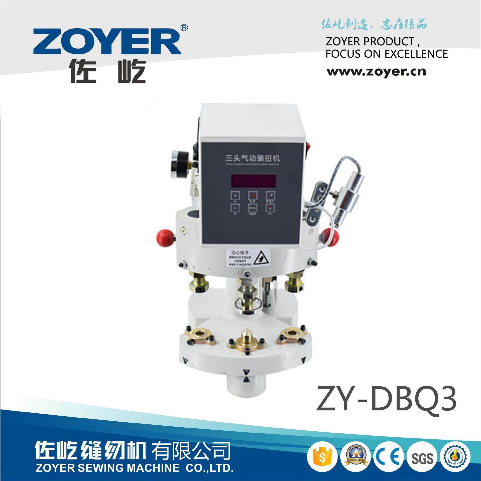 DBQ3气动式三头纽扣鸡眼机打扣机钉扣机sewingmachine缝纫机,纺织面料/辅料/配套,其他纺织机械,淘宝优惠券,粉丝福利购,淘宝优惠卷