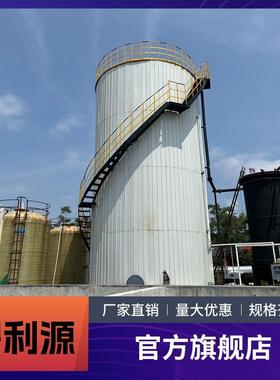 IC厌氧罐豆制品淀粉污水厌氧反应器EGSB厌氧反应设备