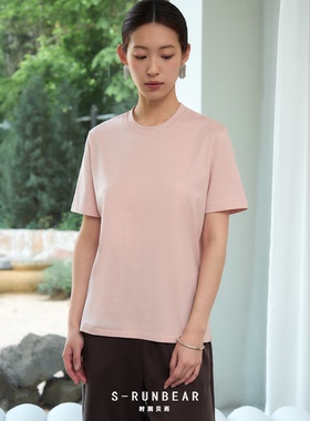 S-RUN时润贝而匹马棉针织T圆领恤白色短袖上衣