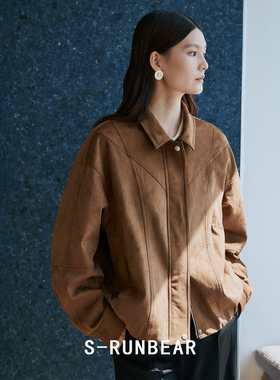 S-RUN时润贝而绒面外套上衣女巴恩风短款休闲夹克