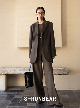 S-RUNBEAR 精纺羊毛阔腿裤无缝弹力腰休闲慵懒风显瘦空气裤秋冬