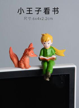 车内摆件装饰品小王子狐狸电脑萤幕创意装饰小树脂工艺礼品摆饰同