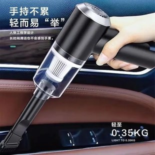 无线车载吸尘器家用强力大吸力多功能汽车手持式 2025新款 清洁小型