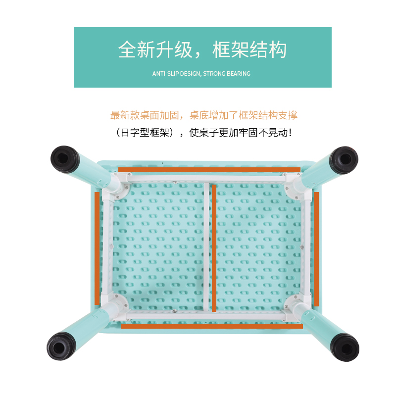 儿童桌椅套装幼儿园桌椅可升降学习桌家用塑料桌宝宝吃饭写字桌