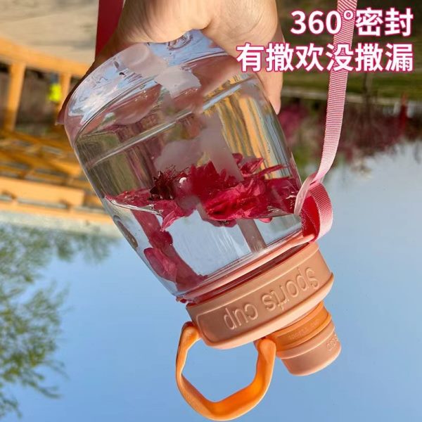 【黄先生】网红大肚杯吸管水杯塑料杯子学生大容量1300ml