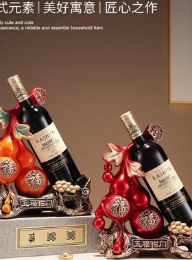 新中式五福c临门葫芦红酒架摆件酒柜装饰品客厅葡萄酒架子乔迁礼