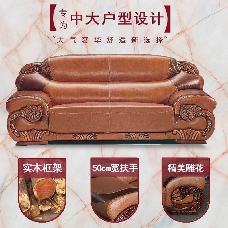 欧式中厚皮沙发组合简约奢华头层牛皮实木皮艺大户型客厅别墅家具
