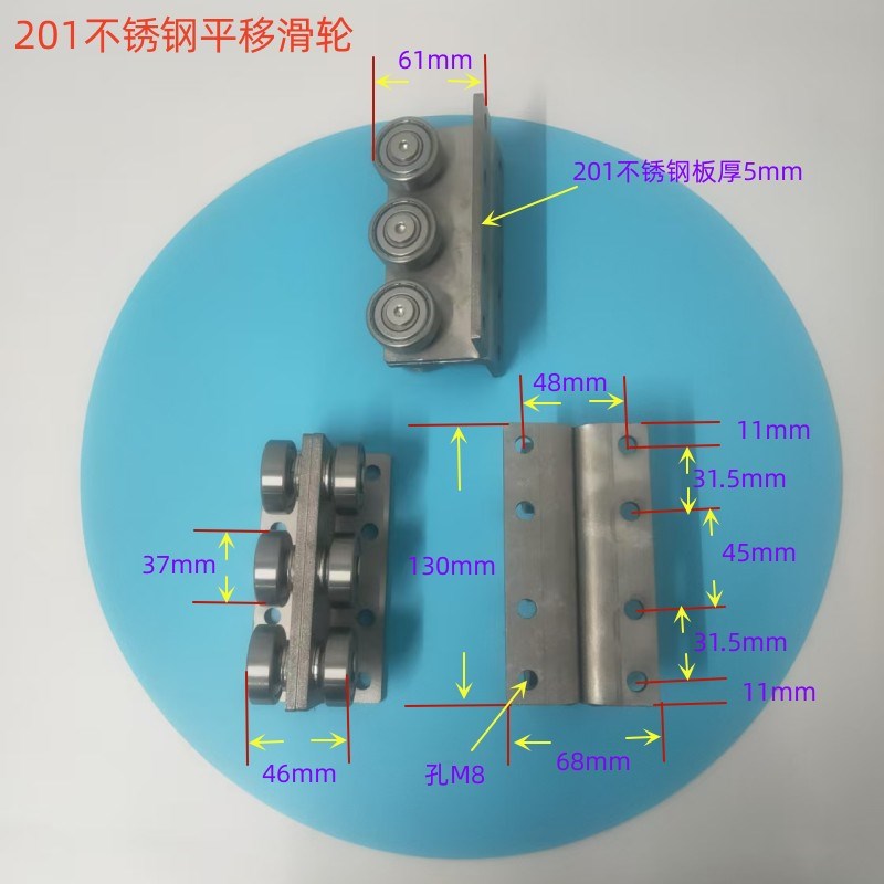 承重2000公斤重型热镀锌阳光房天窗导轨滑轮6CM宽地面移动轨道