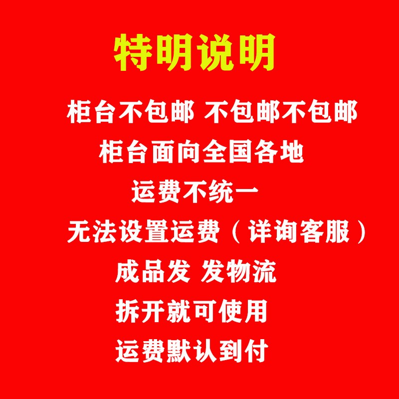 服装店茶几欧式烤漆玻璃手表饰品首饰珠宝圆形中岛展柜展示柜柜台