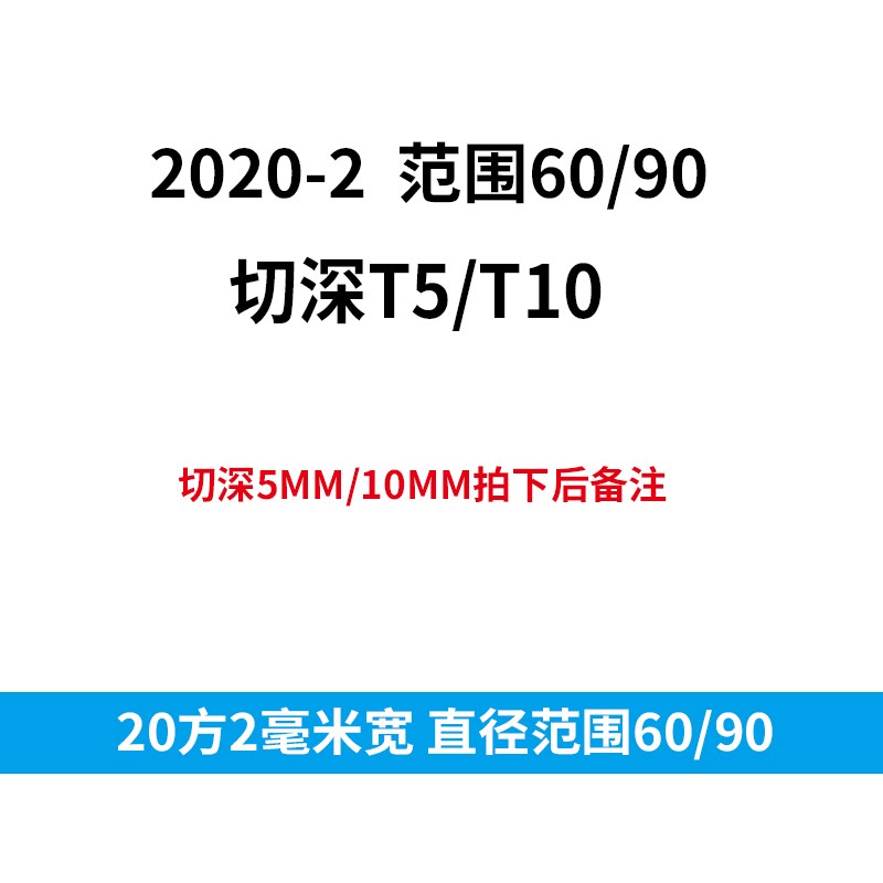 数控2毫米/2.5毫米宽端面切槽刀杆 2mm/2.5mm宽端面割刀MGHH220R