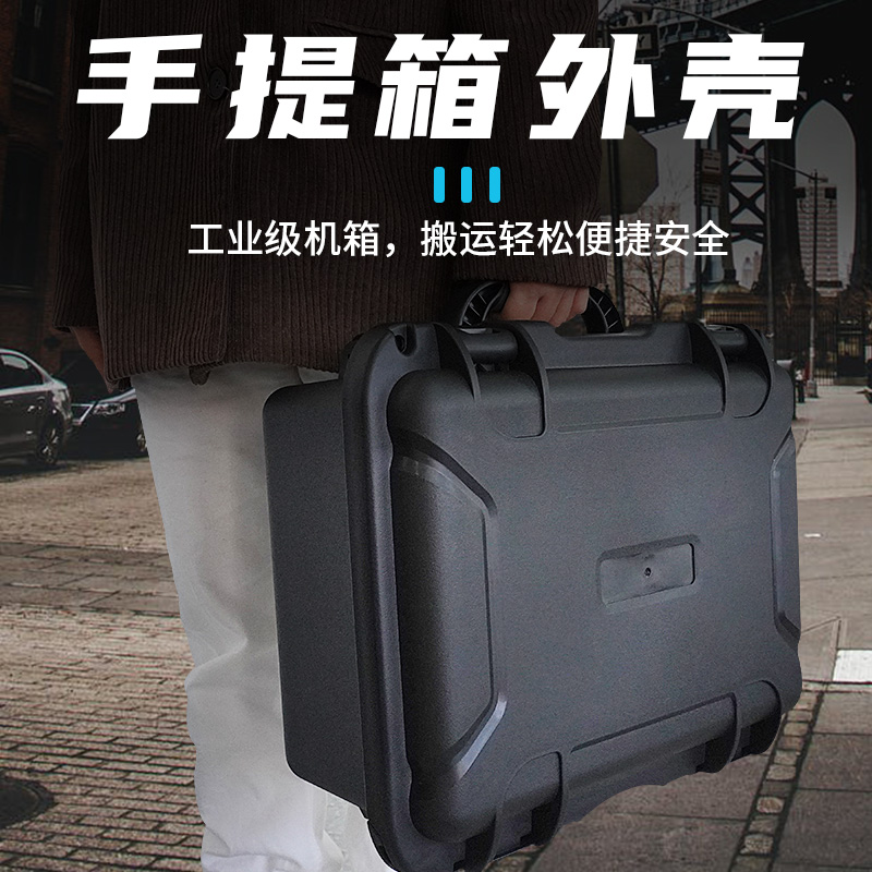 专业8路调音台带功放一体机工具箱大功率99种数字效果音响套装