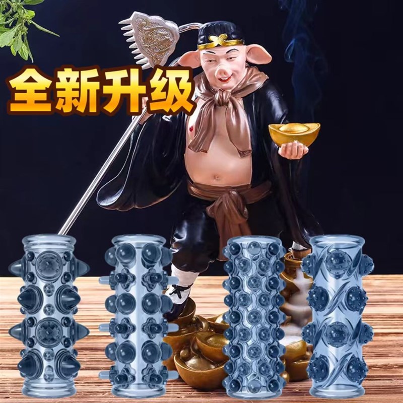 二师兄铠甲/战甲/cosp配饰手把件/二师兄道具/头绳