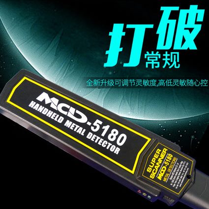 钉仪手机探木材仪工厂D手持金属探测仪0MC18学校检5小型器安检查-