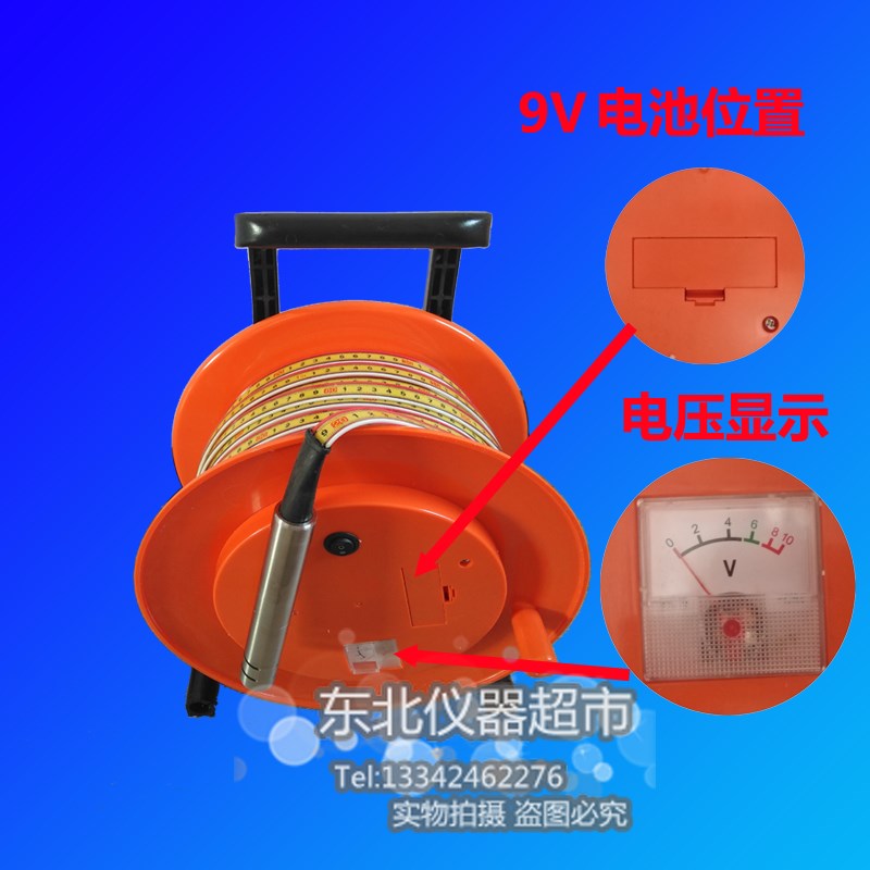 厂家直销30/50/100/200米钢尺水位计水位测量仪井深测量仪可定制