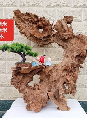 广西风化木摆件镂空造型家居办公桌面室内客厅饰品根雕老树桩树根