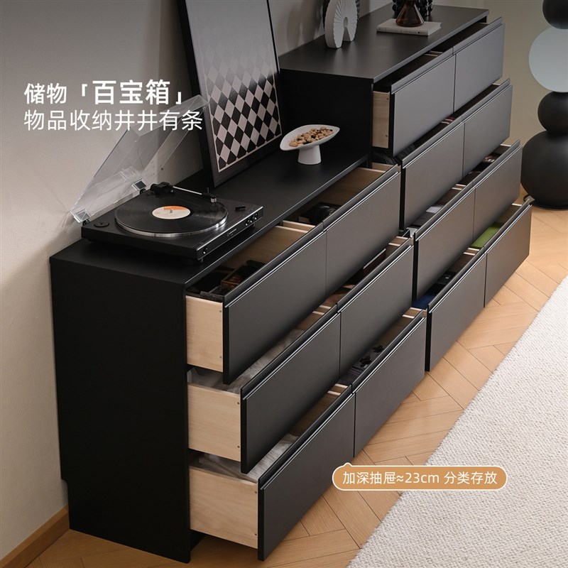 艾迪嘉 鲁卡斗柜 实木八斗柜卧室靠墙储物柜家用大容量收纳柜