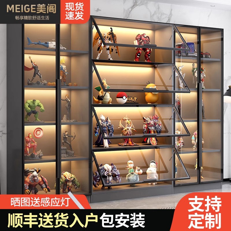 定制书柜带玻璃门整墙防尘书架轻奢手办乐高模型展示陈列家用客厅