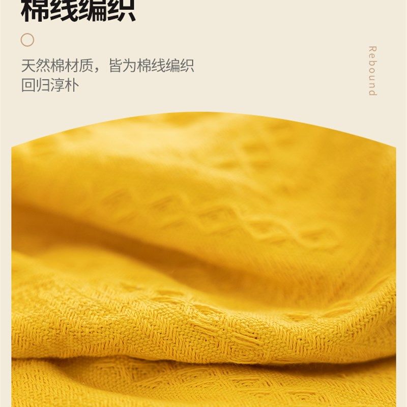 现代纯色桌布棉线编织防尘餐柜盖布小新卧室客厅茶几盖巾,居家布艺,桌布,淘宝优惠券,粉丝福利购,淘宝优惠卷