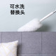 水洗长静电除尘掸子鸡毛扫灰车用伸缩洁工具吸尘掸子