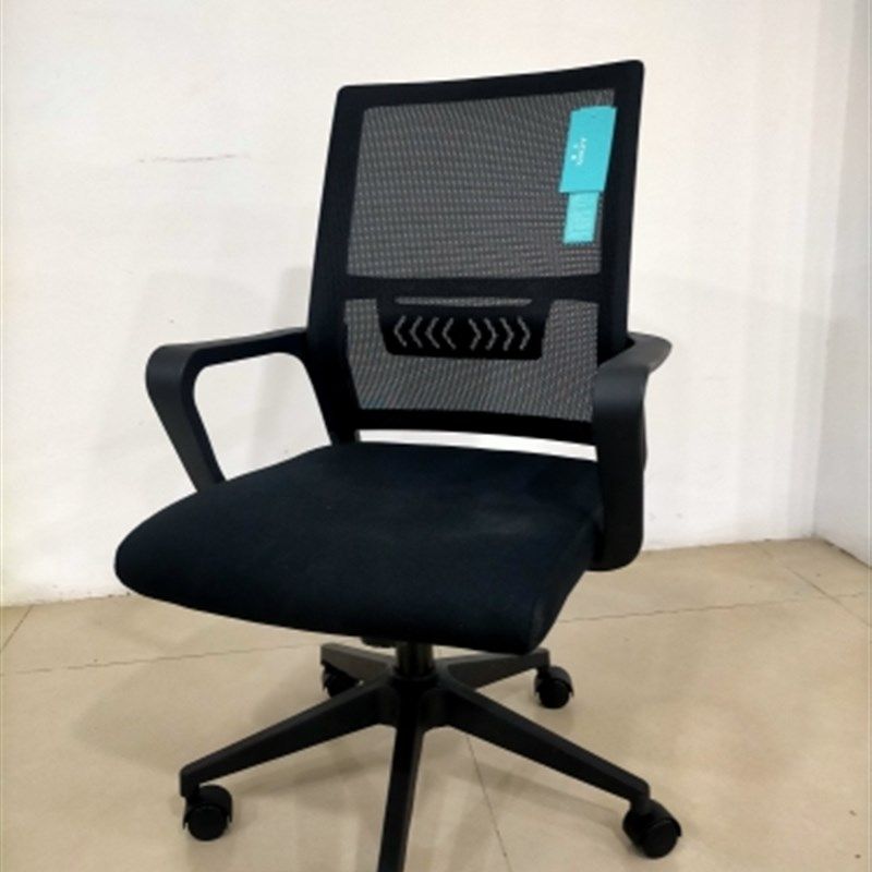 转椅网布椅坐久办公舒适电脑椅子会议椅培训椅职员椅家用员工座椅,商业/办公家具,办公电脑椅/职员椅,淘宝优惠券,粉丝福利购,淘宝优惠卷