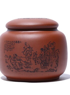 样板间茶室手工复古博古架软饰品居紫砂茶叶罐