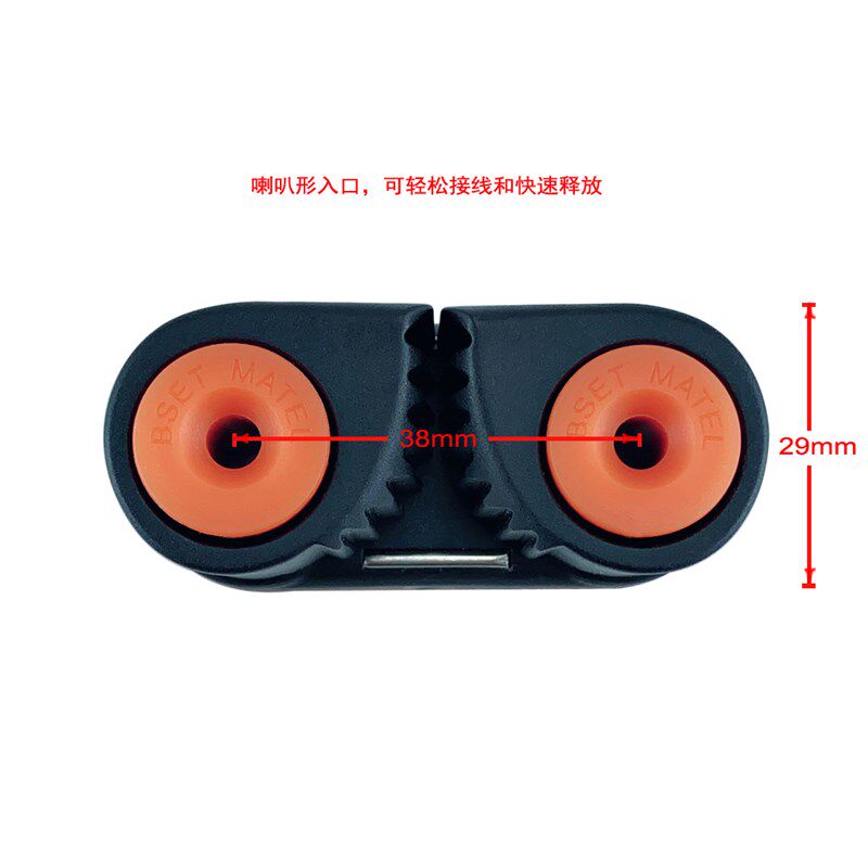 BSET MATEL 双尼龙耐磨滚珠夹绳器卡线器夹绳板 普拉提健身器械