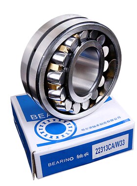 调心滚子轴2W29W2W2W