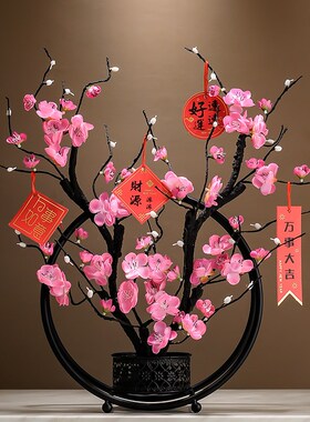 客厅电视柜寓意的家居饰梅乔迁新居新婚送礼工艺品