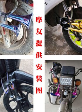 汽摩电气喇叭改超响汽笛轿电动音警示伏鸣笛喇叭