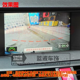 款凯迪拉前视摄像头 凯迪拉前置 防水