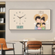 一家钟表挂钟客厅新款 饰画挂墙创意时钟 电视背景墙装