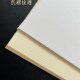贺卡 柱纹纸条纹纸水纹纸白色奶黄 菜单 明信片 请柬 加打印纸