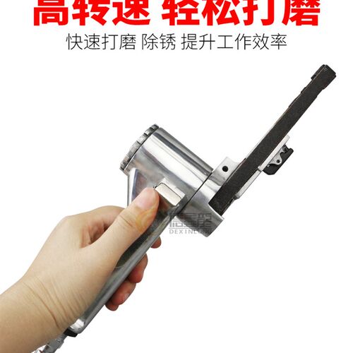 欧维尔D砂带机寸抛光机D机寸磨光**